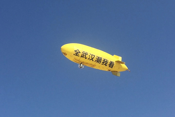 &#112;&#112;&#30005;&#23376;&#40;&#20013;&#22269;&#21306;&#41;&#23448;&#26041;&#32593;&#31449;