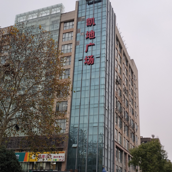 &#112;&#112;&#30005;&#23376;&#40;&#20013;&#22269;&#21306;&#41;&#23448;&#26041;&#32593;&#31449;